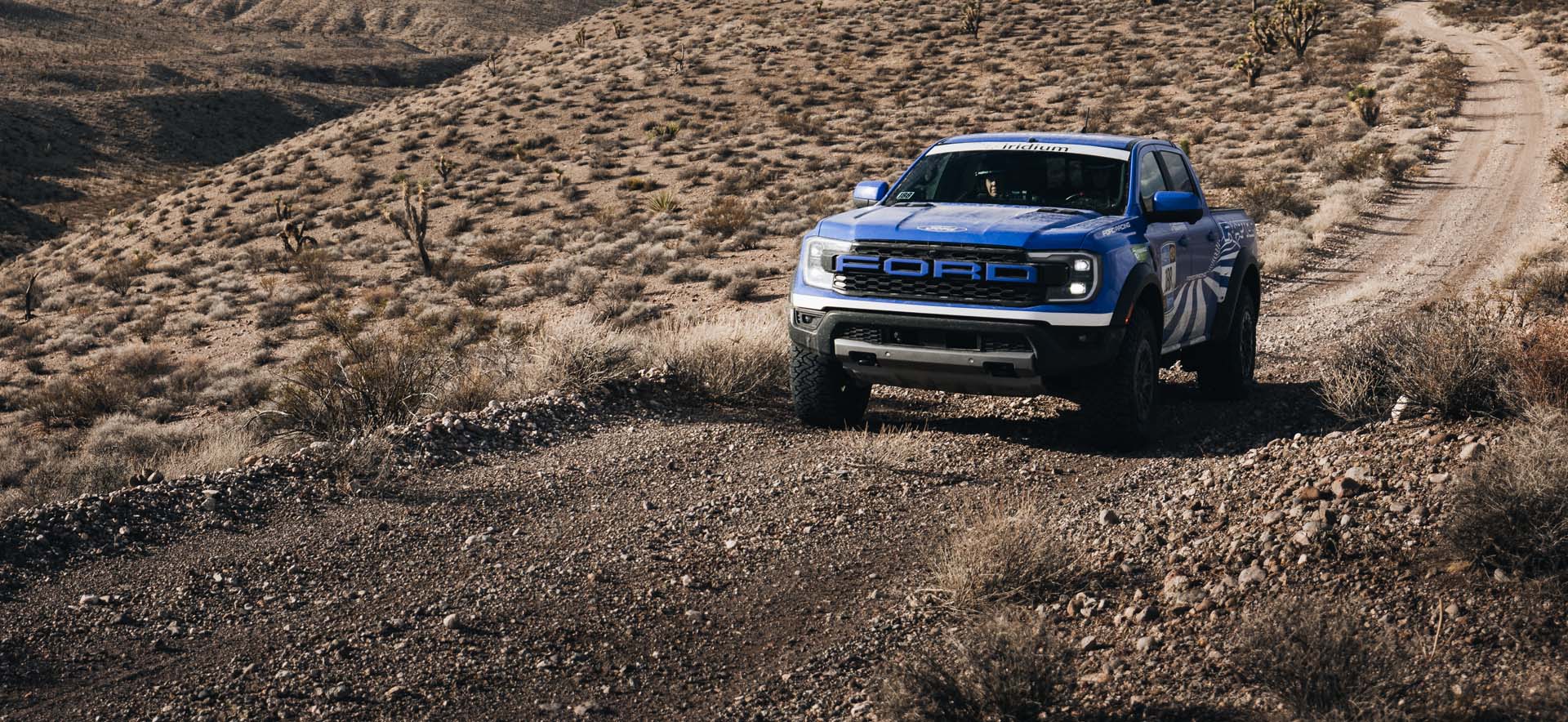 Ranger on road