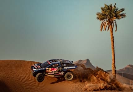 Raptor T1+ on the sand
