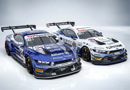 Mustangs on display