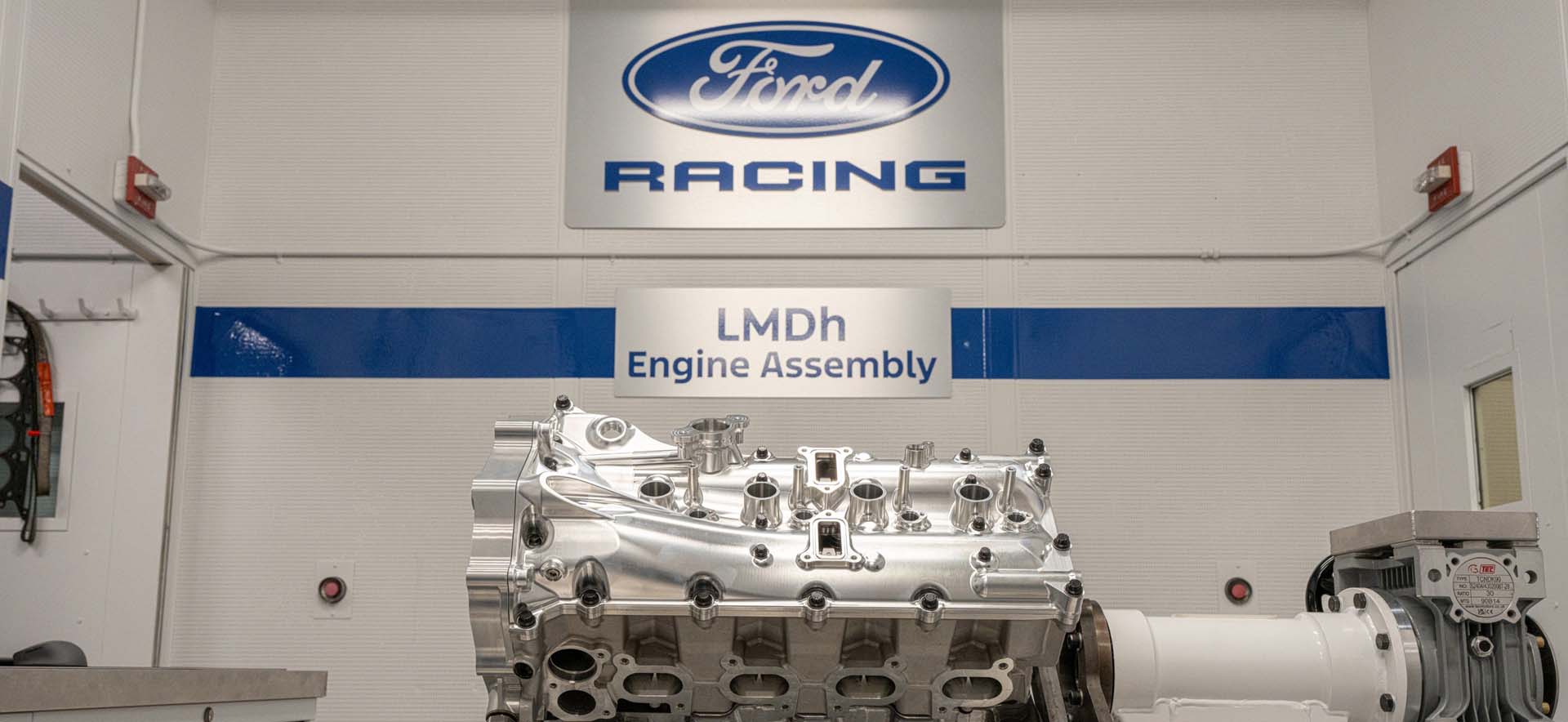 Engine 