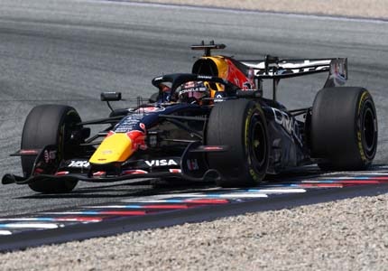 F1 car on the track