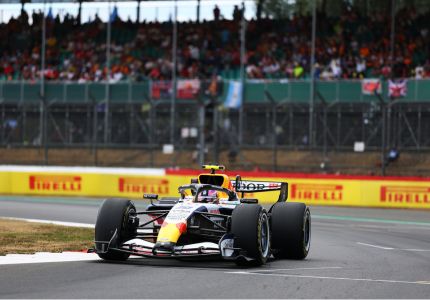 F1 car on the track