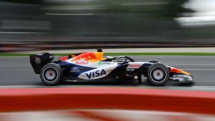 Red Bull Ford Powertrain Logo 