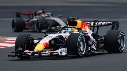 Red Bull Ford Powertrain Logo 