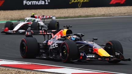 Red Bull Ford Powertrain Logo 