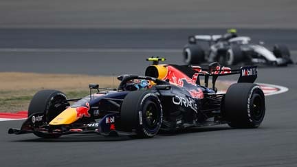 Red Bull Ford Powertrain Logo 