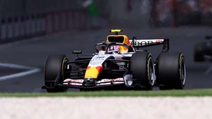 Red Bull Ford Powertrain Logo 