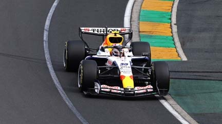 Red Bull Ford Powertrain Logo 