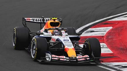 Red Bull Ford Powertrain Logo 