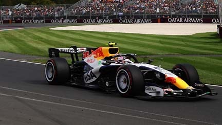 Red Bull Ford Powertrain Logo 