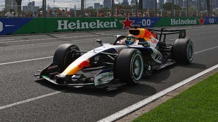 Red Bull Ford Powertrain Logo 