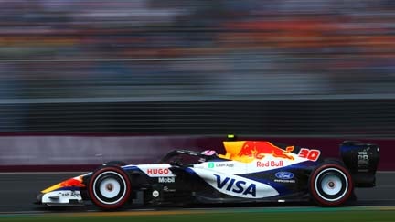 Red Bull Ford Powertrain Logo 