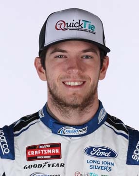 portrait of chandler smith